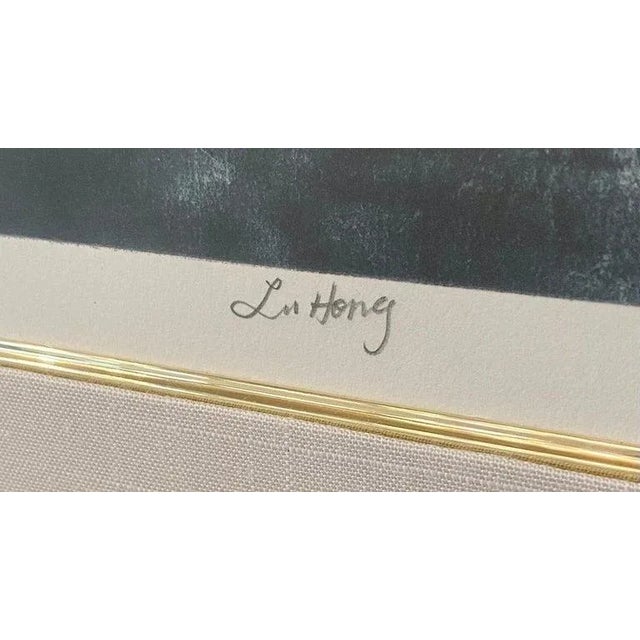Paper Lu Hong Limited Edition Serigraph Entitled "Spirit of Tropics" Hand Signed For Sale - Image 7 of 10