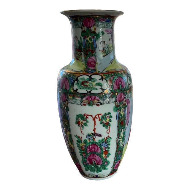 Late 20th Century Rose Medallion Vase For Sale