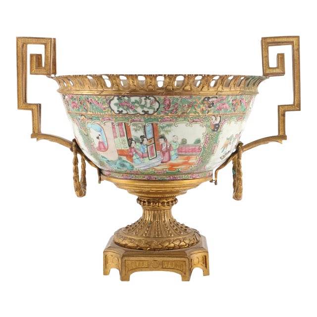 19th Century Chinese Export Porcelain Centerpiece W/Gilt Bronze Mounts For Sale