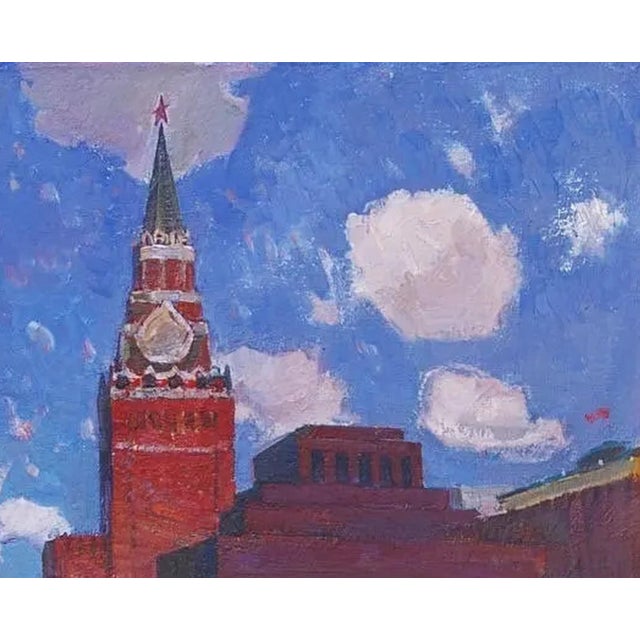 Realism Original Moscow Oil Painting, Red Square, 1984 For Sale - Image 3 of 6