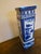 Vintage Chinese, Blue & White Porcelain Vase on Stand, Qianlong Style For Sale - Image 4 of 9
