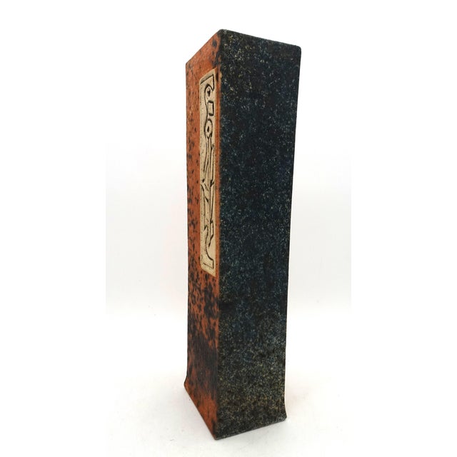 Ceramic Vase with Sandstone Abstract Art Pottery by B. Enianaky for Troika, 1970s For Sale - Image 4 of 12