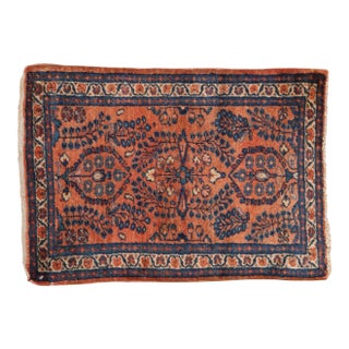 Vintage Fine Lilihan Square Rug Mat - 1'11" X 2'8" For Sale