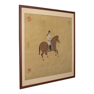 1950's Vintage Oriental Framed Ink on Paper Artwork For Sale