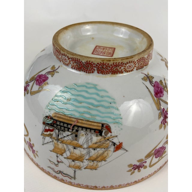 Ceramic Chinese Export Porcelain Ship Bowl For Sale - Image 7 of 10