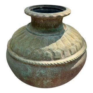 Large Vintage Metal Water Jug / Vessel With Hand Tooled Designs and Amazing Patina From India For Sale