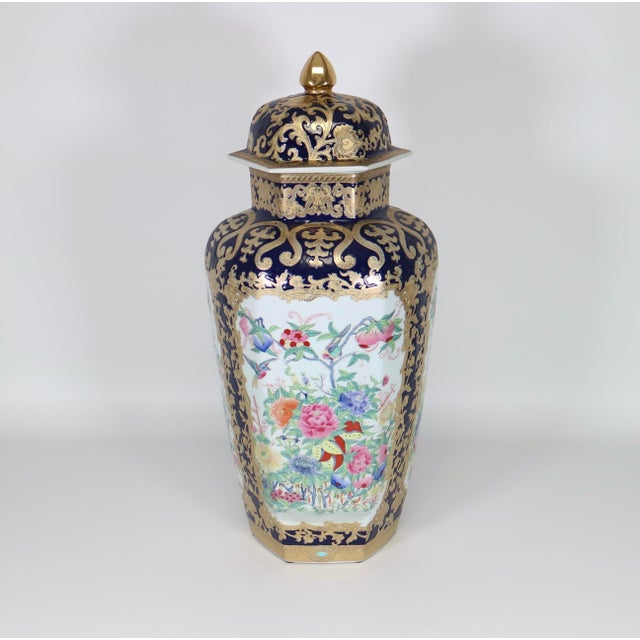 1970s Large Chinese Vase With the Qianlong Mark For Sale - Image 12 of 12
