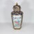 1970s Large Chinese Vase With the Qianlong Mark For Sale - Image 12 of 12