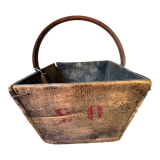 Vintage French Grape Harvest Basket For Sale
