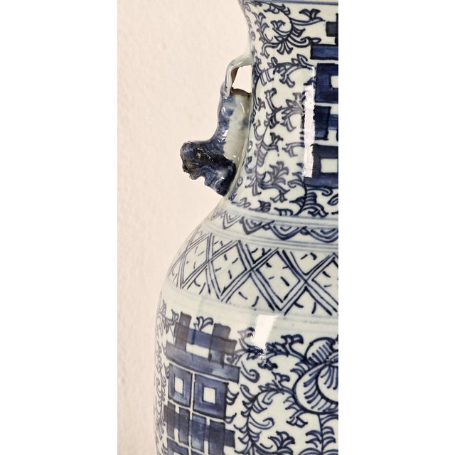 1960s Vintage Classic Blue & White Double Happiness Vase For Sale - Image 5 of 7