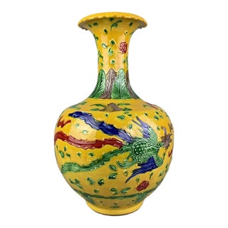 Large Yellow-Ground Chinese Porcelain Tianqiuping Vase With Raised Dragon Motif For Sale