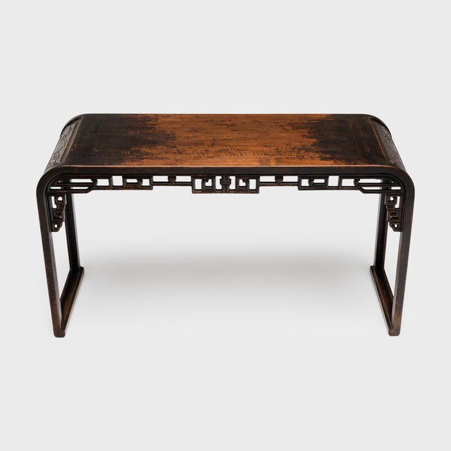 19th Century Chinese Lotus Qin Table For Sale - Image 4 of 5