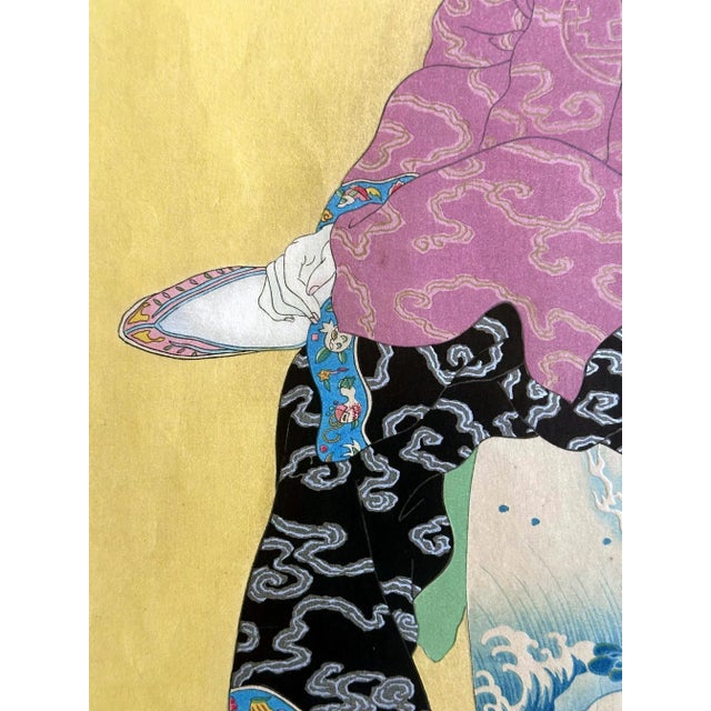 Early 20th Century First Edition Woodblock Print Le Tabouret de Porcelaine by Paul Jacoulet For Sale - Image 9 of 12