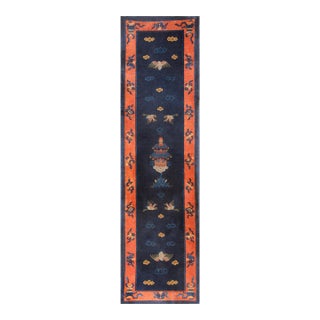 1920s Blue Navy Animal Antique Chinese Peking Rug 3'2" X 11'8" Hand Knotted Wool Carpet For Sale