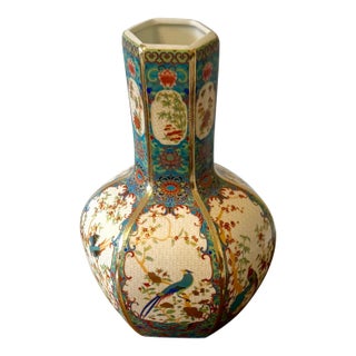 Late 19th Century Cloisonne Vase From Meija Era For Sale