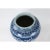 19th Century Ching Dynasty Blue and White Temple Vase For Sale In New York - Image 6 of 8