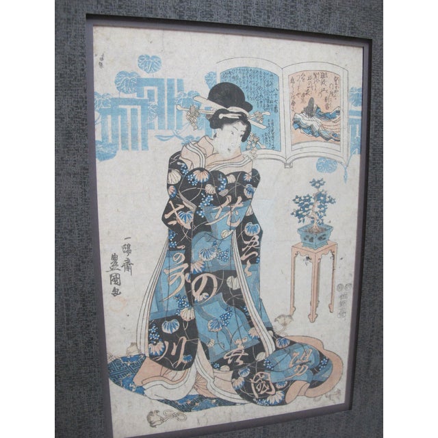 Japanese Utagawa Kunisada Toyokuni Woodblock Print 100 Poems by 100 Poets #87 Empress Koka For Sale - Image 3 of 8