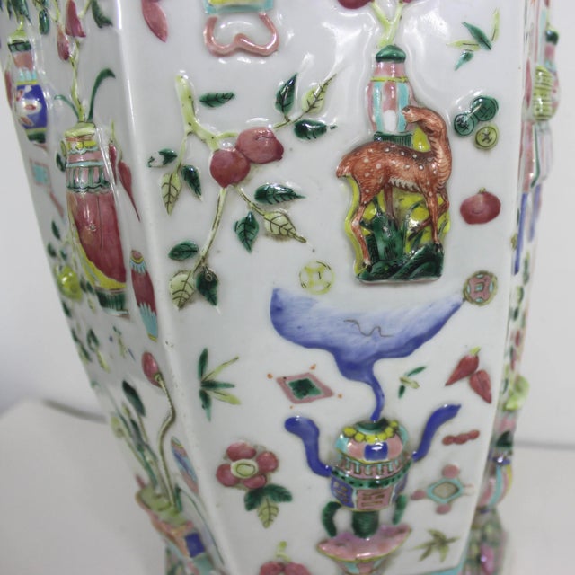 Vintage Chinese Floor Vase With Raised Precious Objects Details Famille Rose For Sale - Image 6 of 12