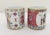 Vintage set of 2 classic ceramic mugs Chinoiserie Medallion, one is famille rose with traditional Geishas and the second...