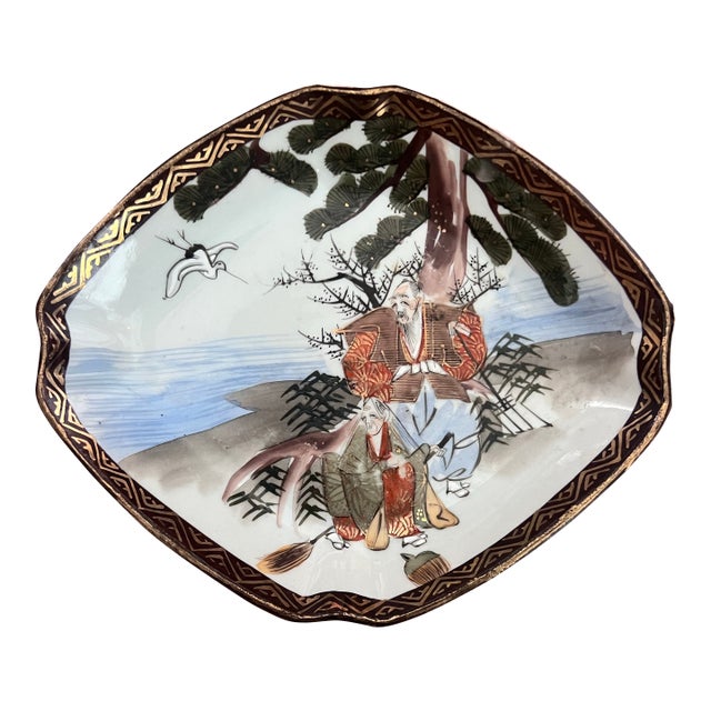 Japanese Kutani Dish For Sale