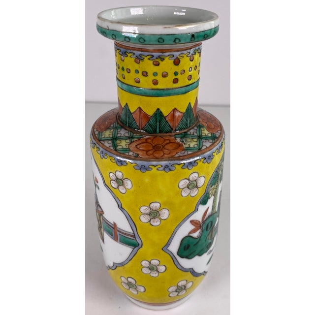 Chinese Chinese Famille Jaune Porcelain Vase With Figural Panels, Qianlong Mark, 20th C. For Sale - Image 3 of 12