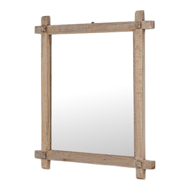 Mid 20th Century France Tan Wood Mirror For Sale