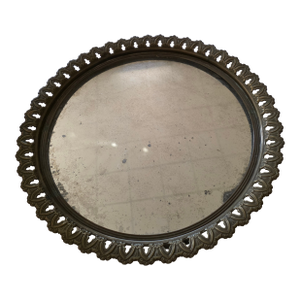 Antique Pierced Bronze Plateau Tray