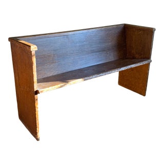 Early 20th Century Rustic Primitive Oak Pew Bench For Sale