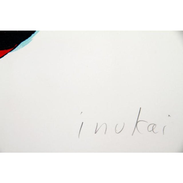 Fanfare by Kyohei Inukai (aka Earle Goodenow), American (1913–1985) Date: 1978 Screenprint, Signed and numbered in pencil...