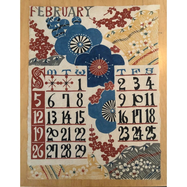 Mid Century Japanese Calendar Art February 1956 For Sale In New York - Image 6 of 6