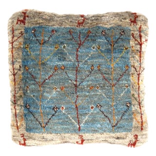 Pasargad DC Fine Hand Knotted Persian Gabbeh Pillow For Sale