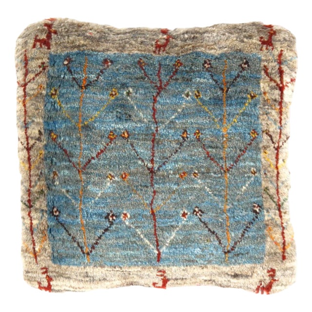 Pasargad DC Fine Hand Knotted Persian Gabbeh Pillow For Sale