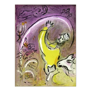 1956 Verve Chagall Original Lithograph Solomon