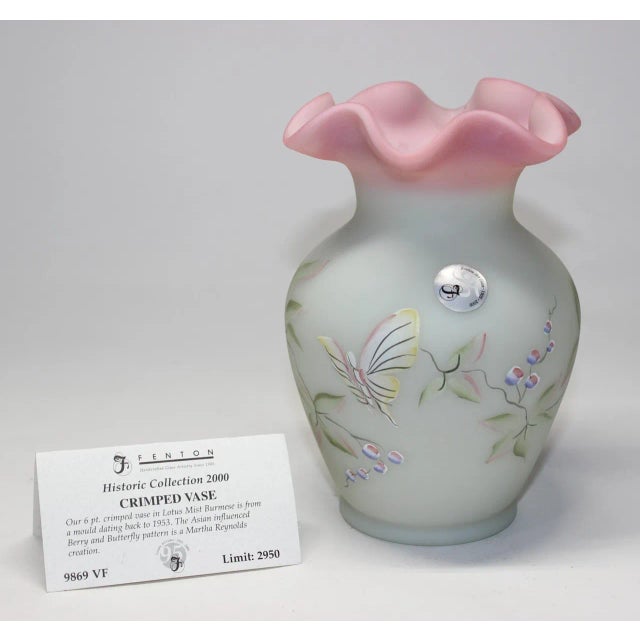 1980s 1980s Fenton Lotus Mist Butterfly & Berry 5 1/2" Ruffled Vase For Sale - Image 5 of 6