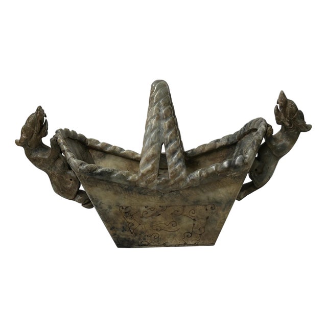 Chinese Stone Carved Basket With Mythical Beasts, Archaic Motifs , Braided Handle For Sale