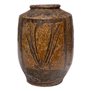 Chinese Swaying Grass Vinegar Pot, C. 1800 For Sale