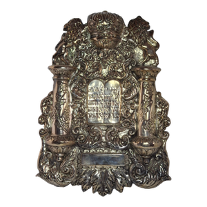 Hazorfim .925 Sterling Silver Torah Shield Breastplate W/ Lions & Crown - 14.1oz