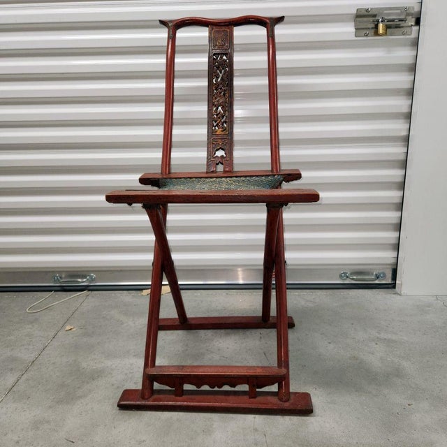 Asian Mid 19th Century Chinese Folding Chair - Qing, Yunan Province For Sale - Image 3 of 14