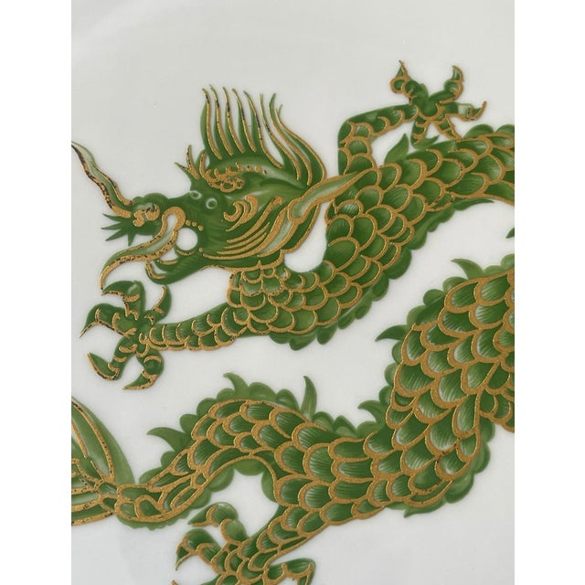 House of Goebel Green Dragon Fine Porcelain 10.5” Plate For Sale - Image 4 of 7