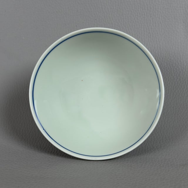 Blue Antique Imari Style Enamelled Porcelain Bowls, 20th Century, Set of 6 For Sale - Image 8 of 12