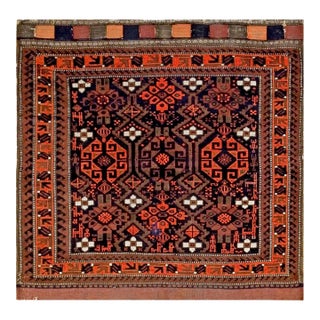 1890s Brown Geoemtric Tribal Antique Persian Baluch-Turkman Bag-Face Rug 2'7" X 2'8" Handknotted Wool Carpet For Sale