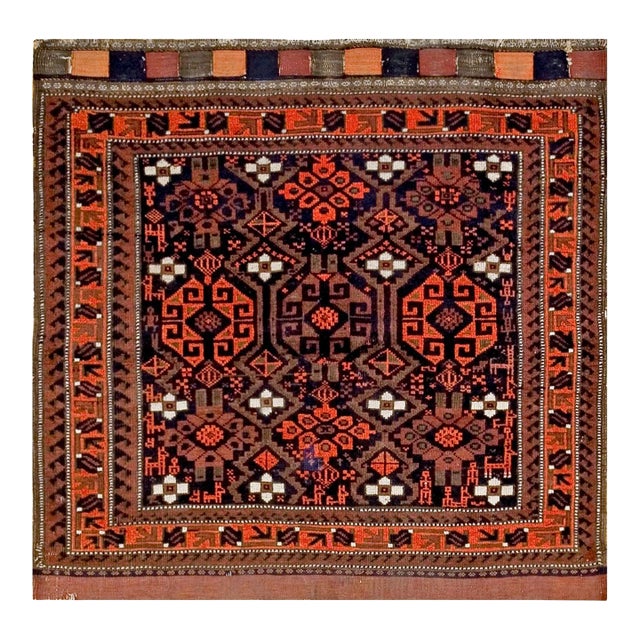 1890s Brown Geoemtric Tribal Antique Persian Baluch-Turkman Bag-Face Rug 2'7" X 2'8" Handknotted Wool Carpet For Sale