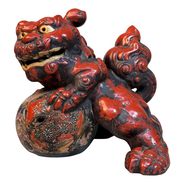 Japanese Shishi / Lion-Dog with Ball, 1950s For Sale
