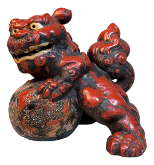Japanese Shishi / Lion-Dog with Ball, 1950s