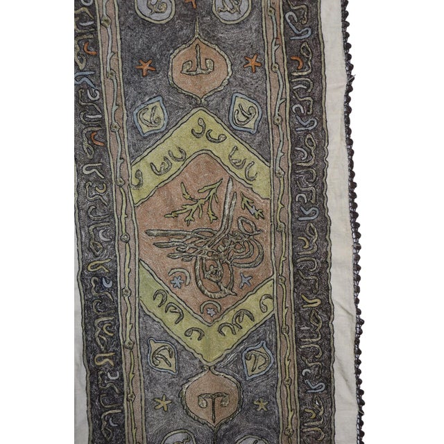 Metallic Thread Embroidered Wall Hanging, 1930s For Sale - Image 11 of 16