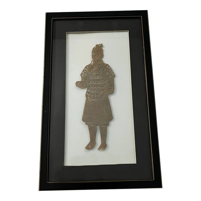 Pair of 1960s Mid Century Modern Chinoiserie silhouette artworks depicting Chinese aristocratic or military figures in...