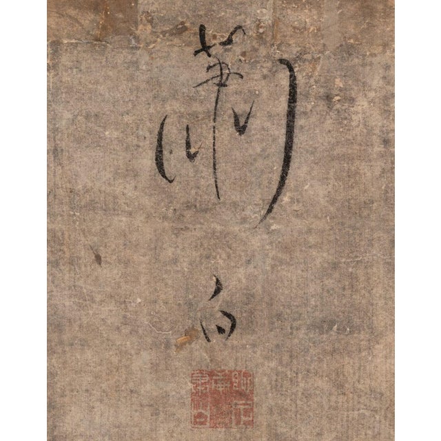 19th Century Japanese Hotei Buddha Ink on Paper, 19th C. For Sale - Image 5 of 7