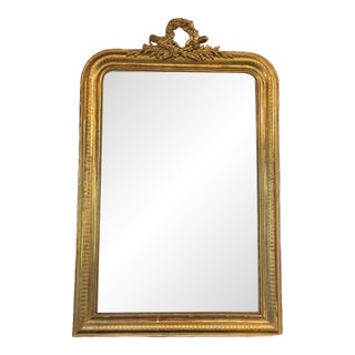 19th Century French Louis Philippe Mirror For Sale