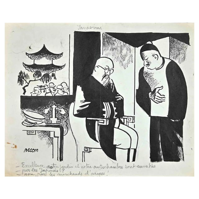 Bernard Bécan, Serving the Chinese Khan, Original Drawing, Mid 20th-Century For Sale