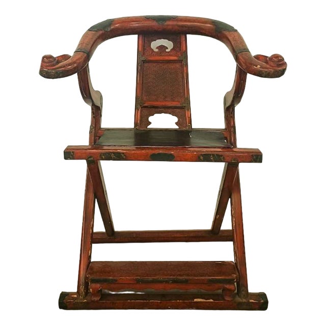 Japanese Temple Scholars Chair, 1890s For Sale